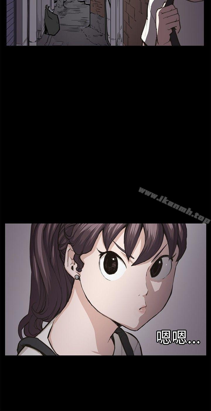 第21話 - 第16.jpg页