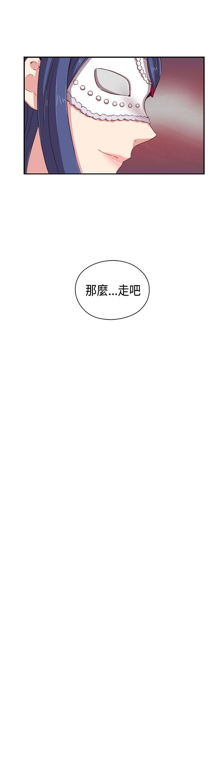 第 41 话 - 第46.jpg页