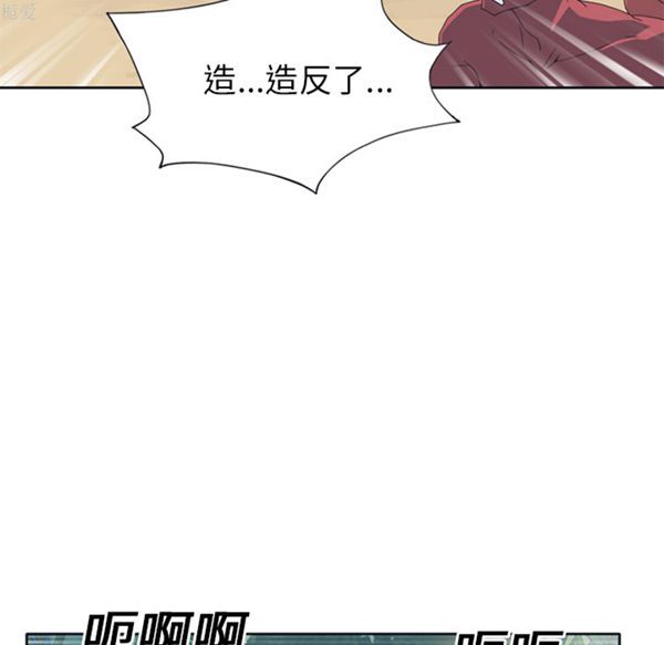 第 22 话 - 第41.jpg页