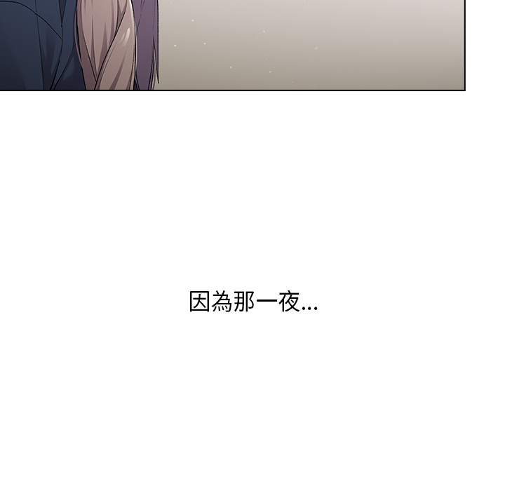 第2话 - 第37.jpg页