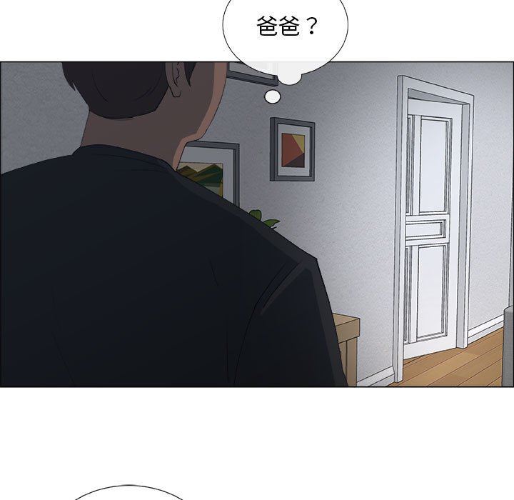 第24话 - 第41.jpg页