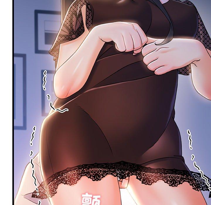 第 23 话 - 第44.jpg页