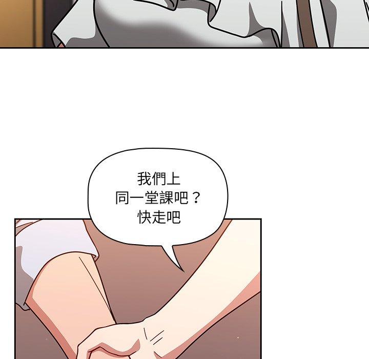 第20话 - 第34.jpg页