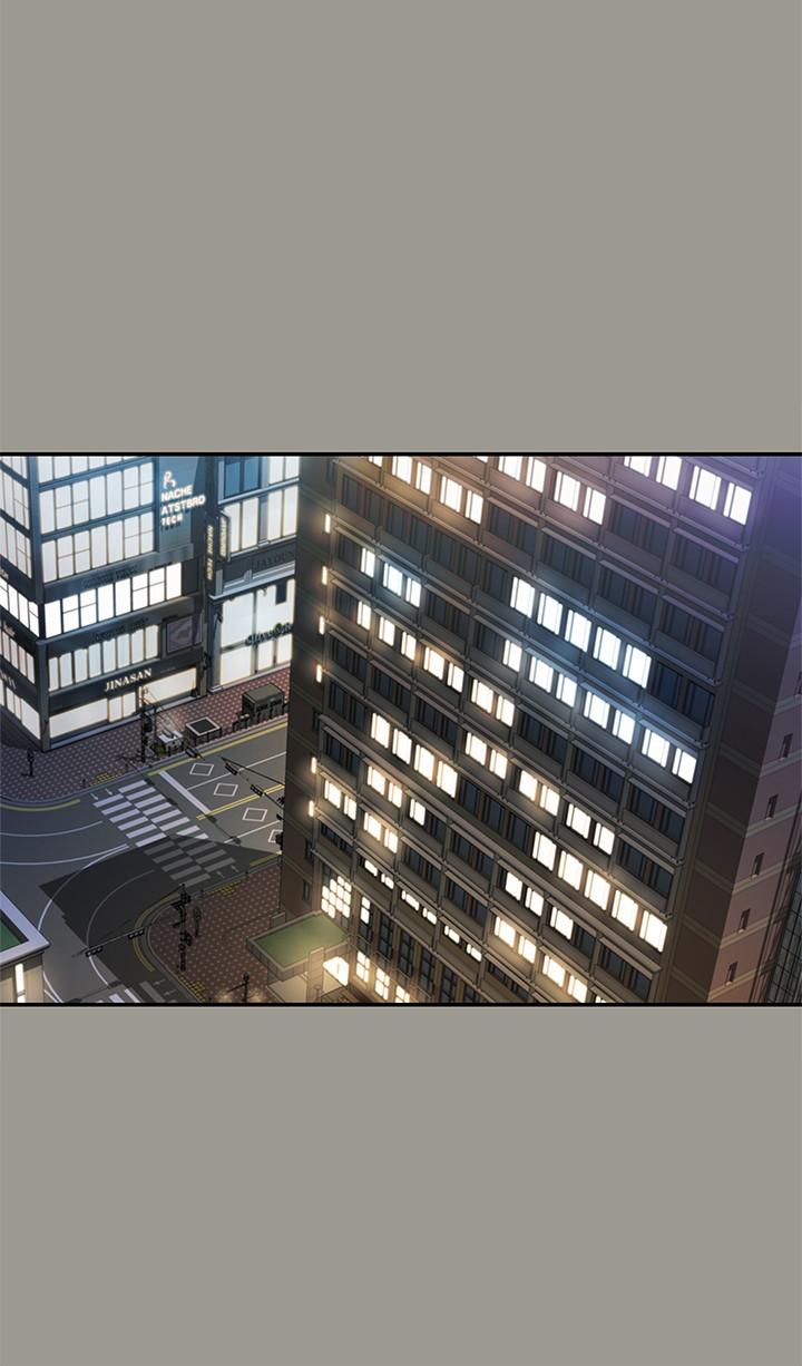 第84話-上了人家女友還去會面 - 第30.jpg页