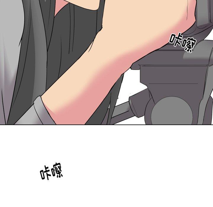 第 9 话 - 第81.jpg页