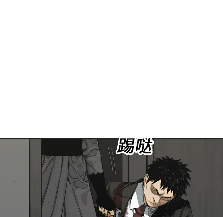 第 17 话 - 第136.jpg页