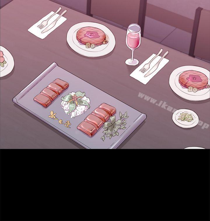 第35話-V.I.P房 - 第30.jpg页
