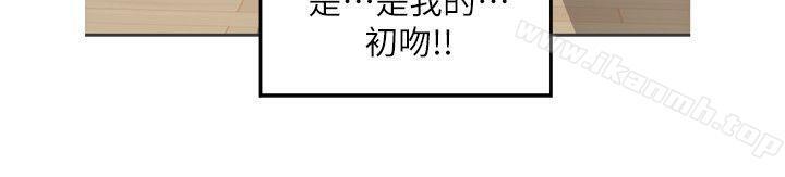 第3话 - 第18.jpg页