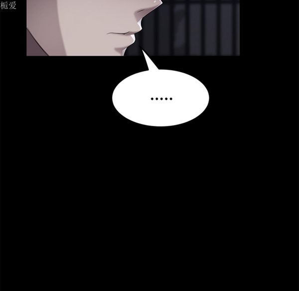 第 24 话 - 第35.jpg页