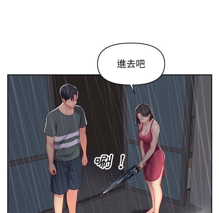 第10話 - 第21.jpg页