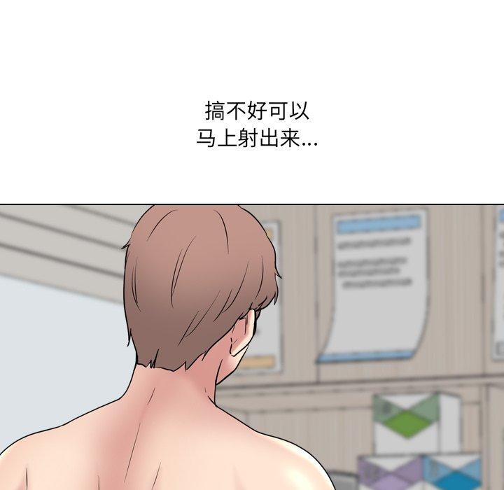 第41话 - 第58.jpg页