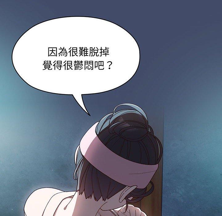 第6话 - 第10.jpg页