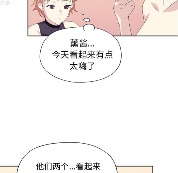 第 36 话 - 第62.jpg页