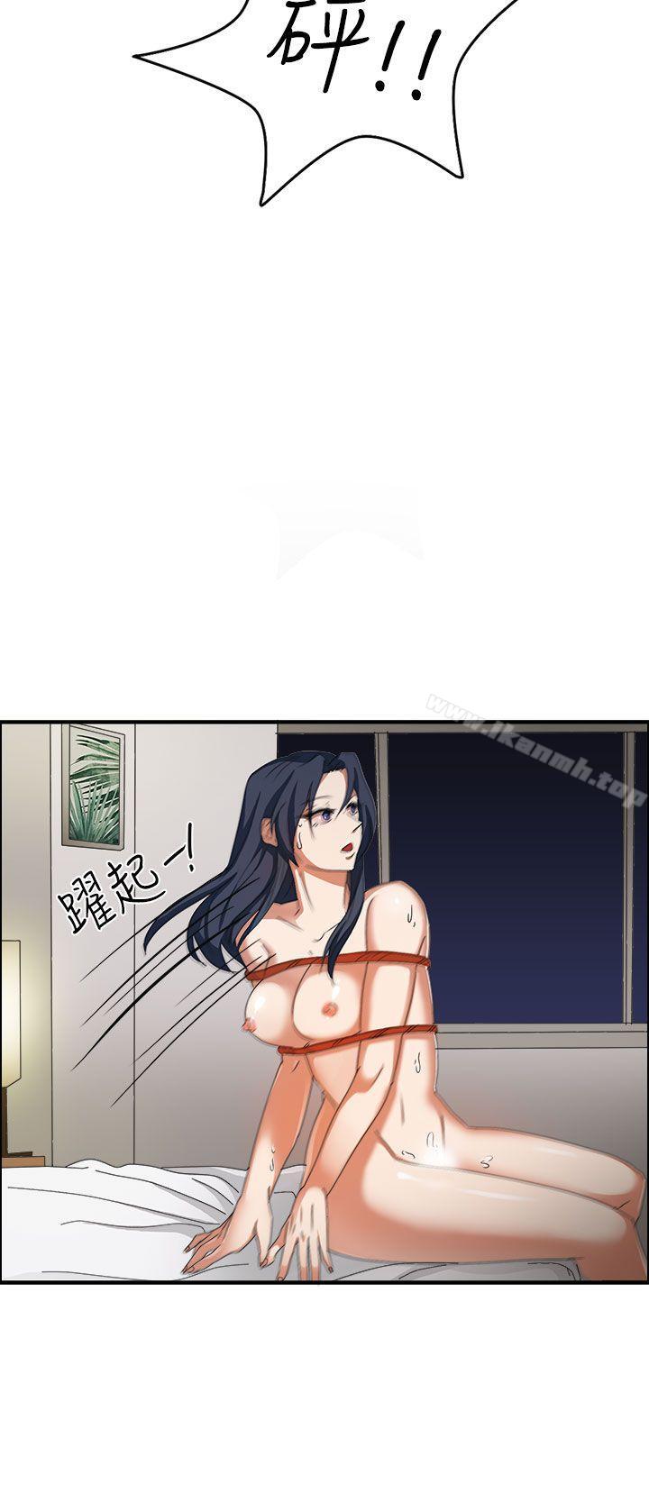 第45话 - 第6.jpg页