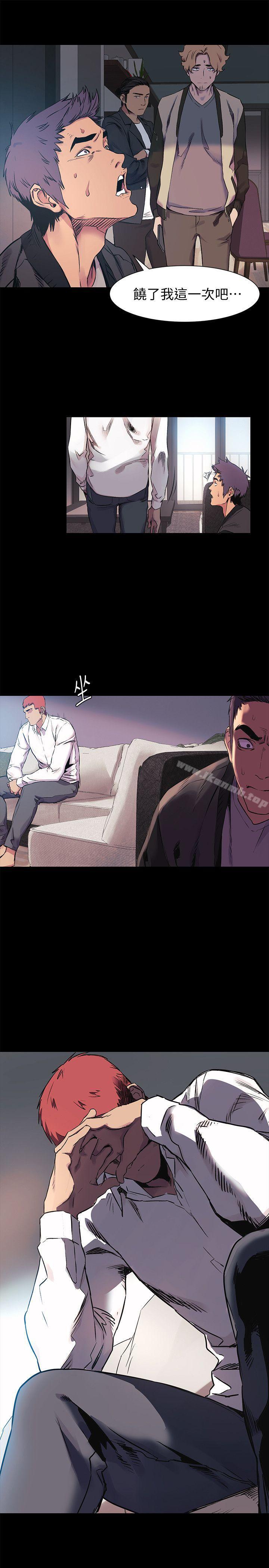 第40話-俐娜第一次接客 - 第16.jpg页