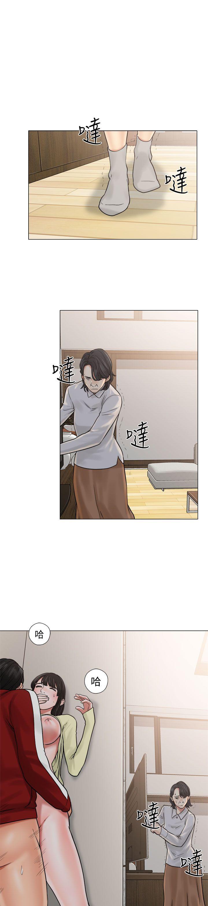 第21話 - 第27.jpg页