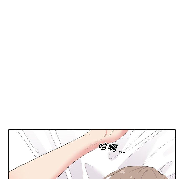 第 6 话 - 第66.jpg页