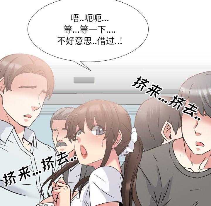 第17话 - 第100.jpg页