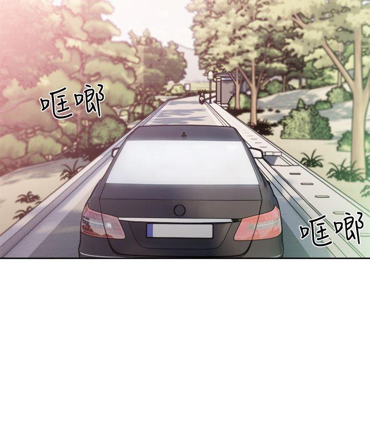第95話-姐妹倆的危險暴衝 - 第3.jpg页