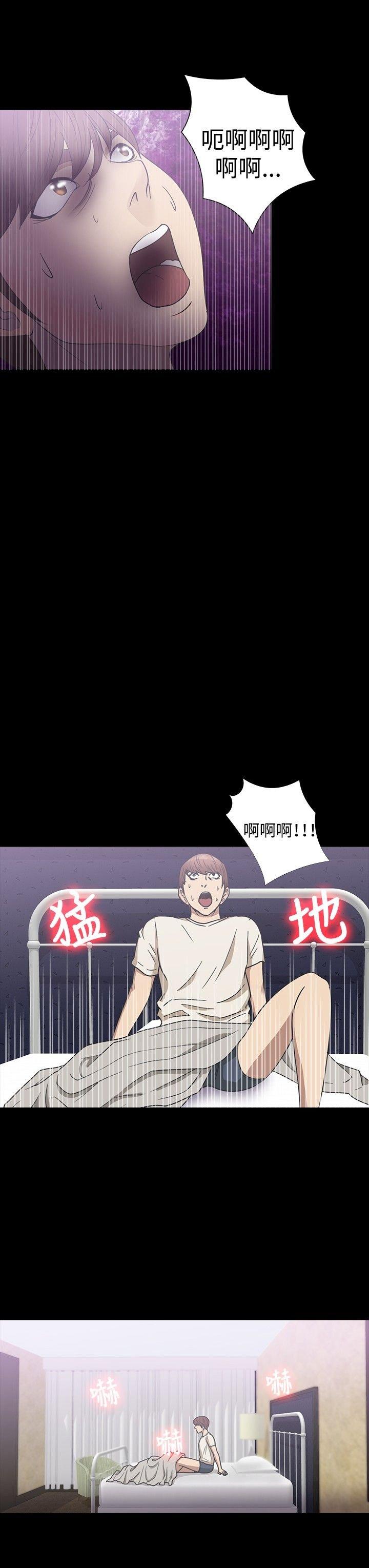 第 19 话 - 第12.jpg页