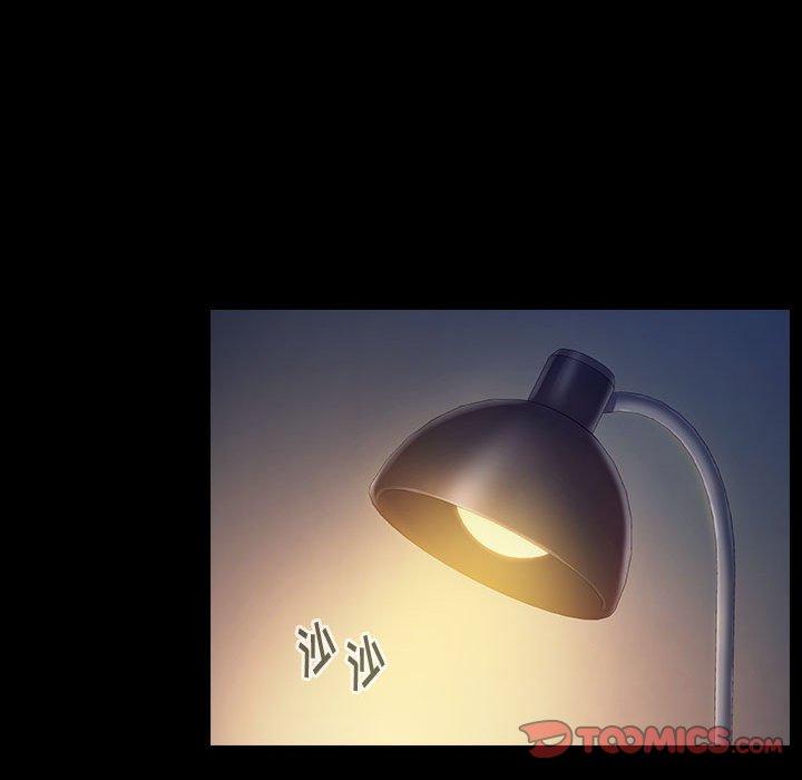 第30话 - 第51.jpg页