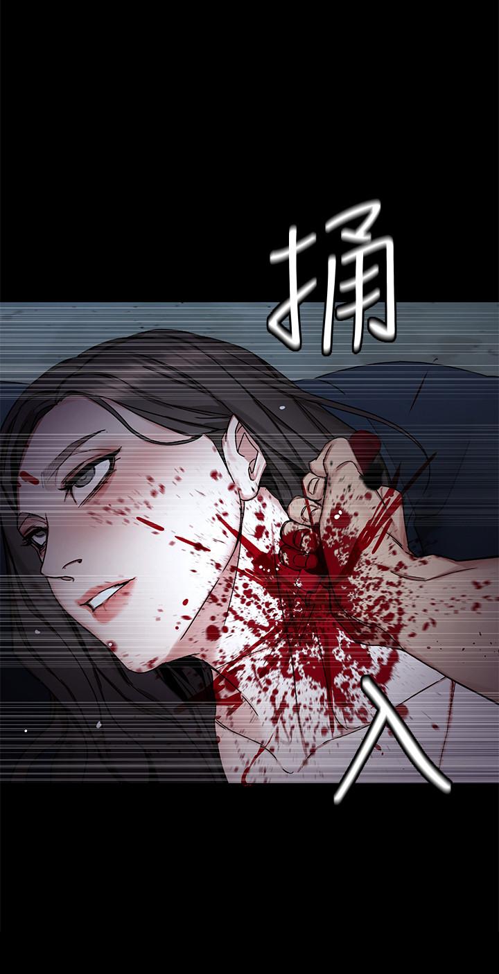 第72話-露出瘋狂本性的會長 - 第37.jpg页