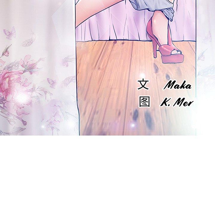 第 27 话 - 第13.jpg页