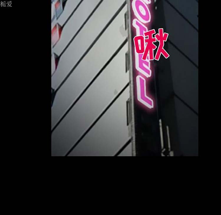 第 18 话 - 第82.jpg页