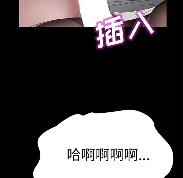 第 37 话 - 第69.jpg页