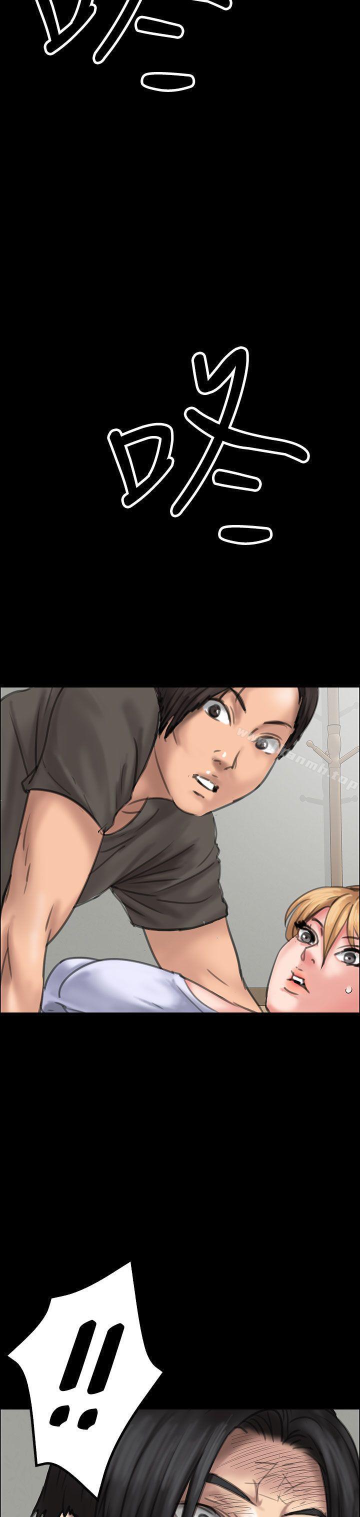 第19話 - 第43.jpg页