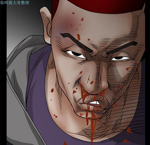 第 13 话 - 第60.jpg页