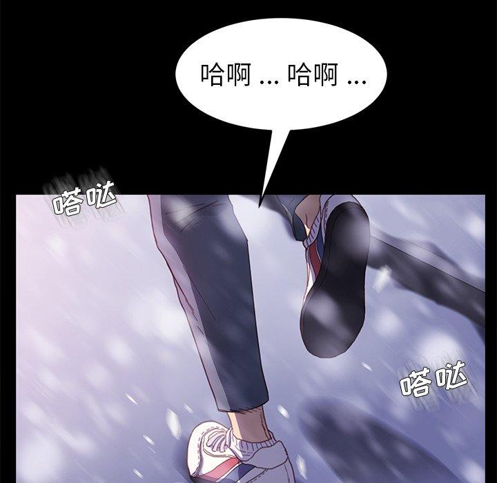 第48话 - 第28.jpg页