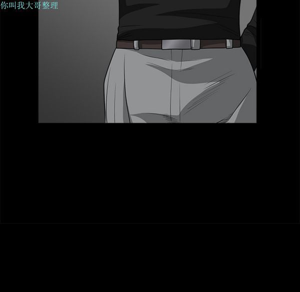 第 29 话 - 第153.jpg页