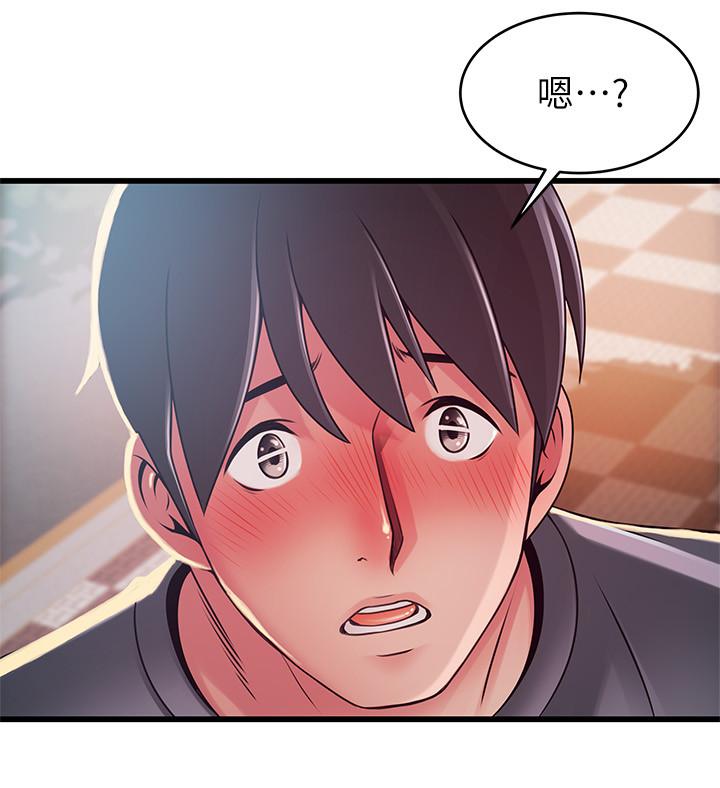 第94話-一如既往迎接東振的詩恩 - 第34.jpg页