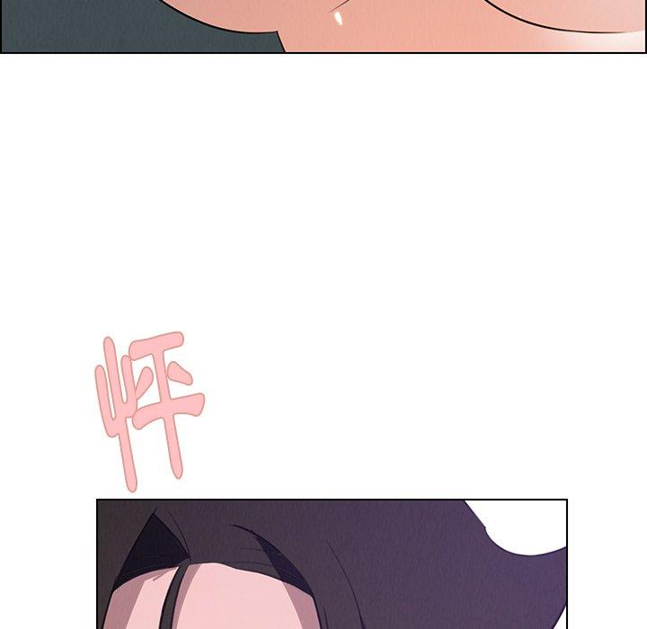 第31話 - 第15.jpg页