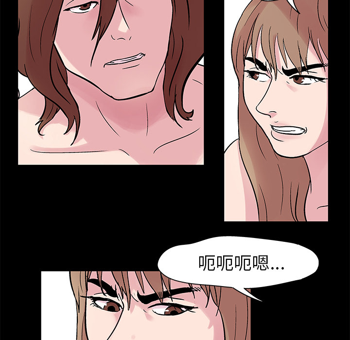 第27话 - 第7.jpg页