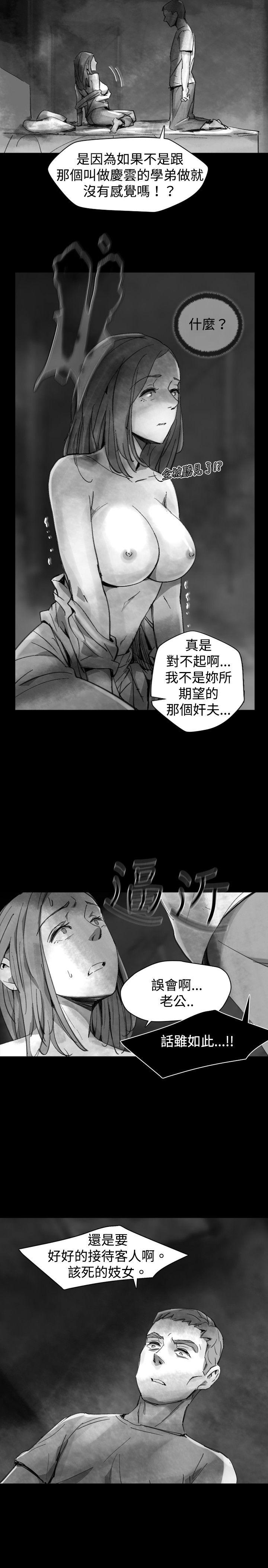 第 22 话 - 第17.jpg页