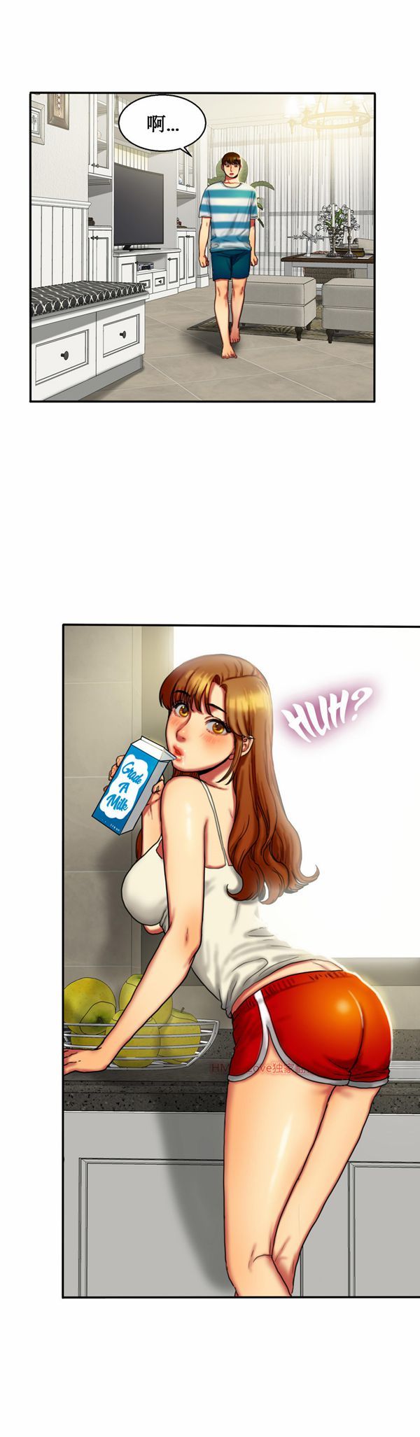 第 7 话 - 第7.jpg页