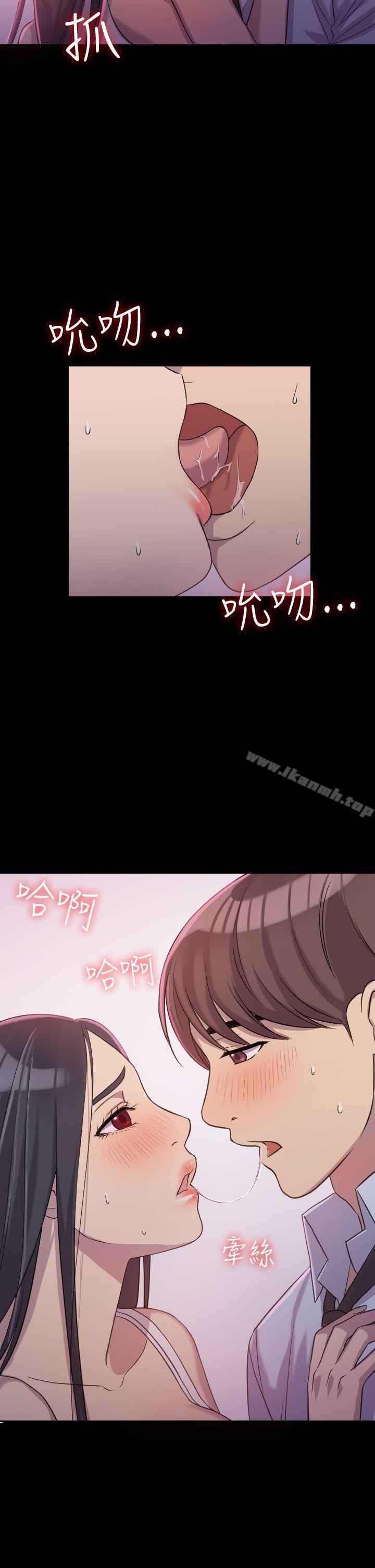 第2話 - 第4.jpg页