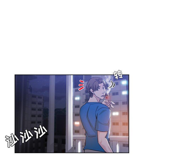 第 5 话 - 第49.jpg页