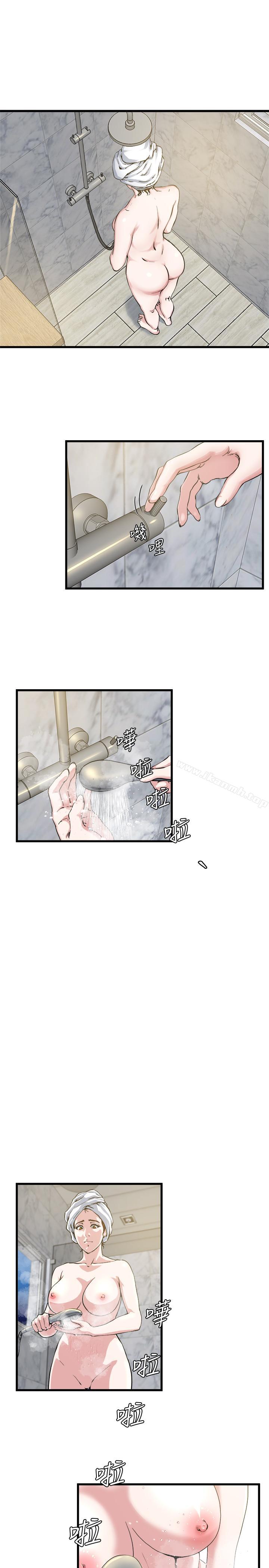 第61話-刺激妻子的羞耻心 - 第2.jpg页