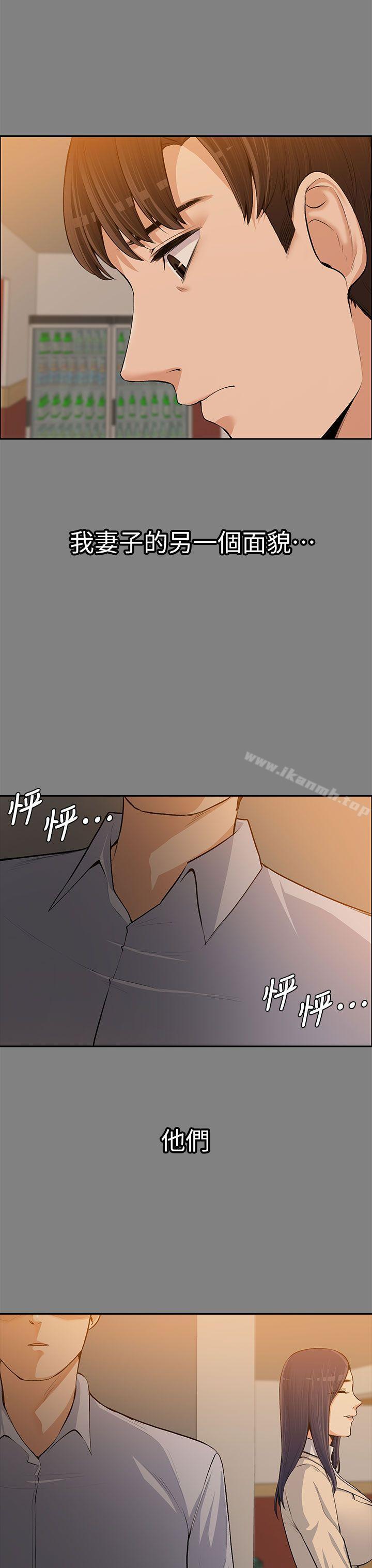 第14話 - 第27.jpg页