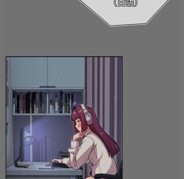 第35话 - 第17.jpg页