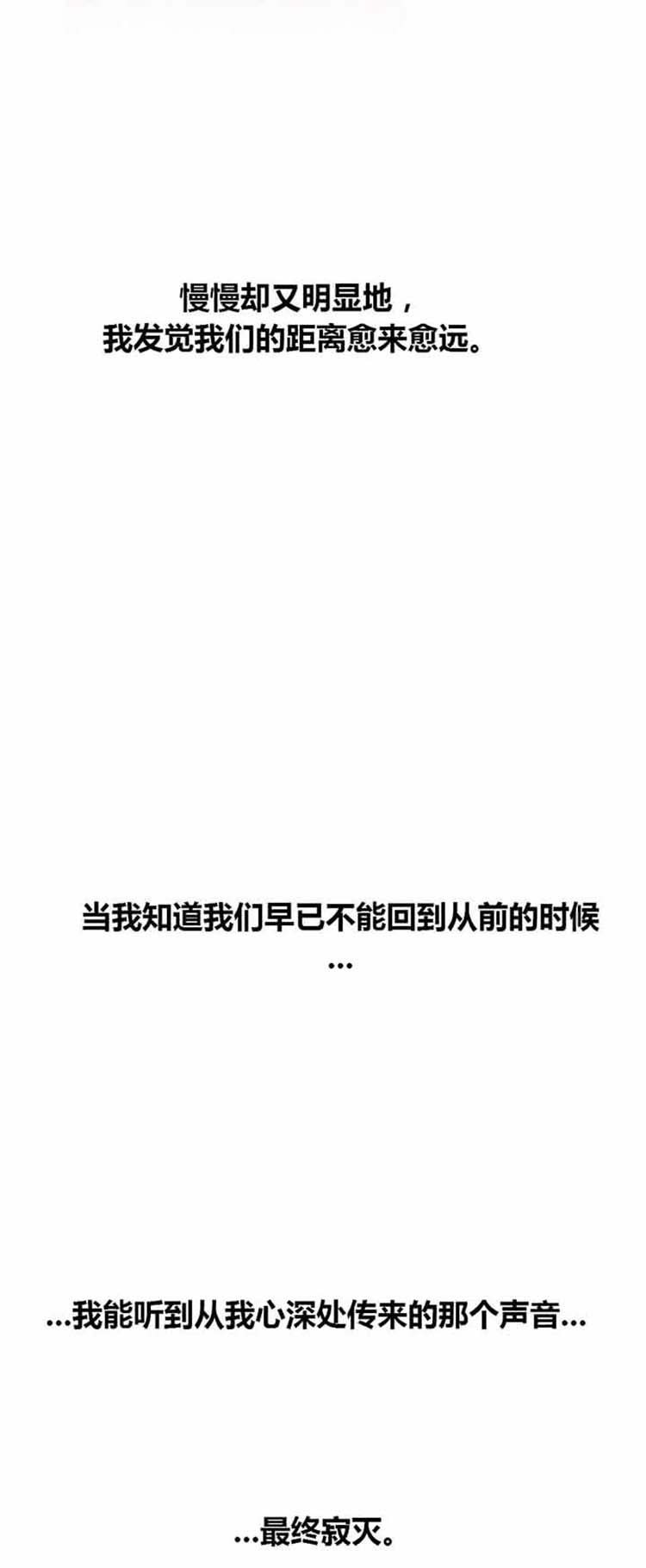 第 39 话 - 第44.jpg页