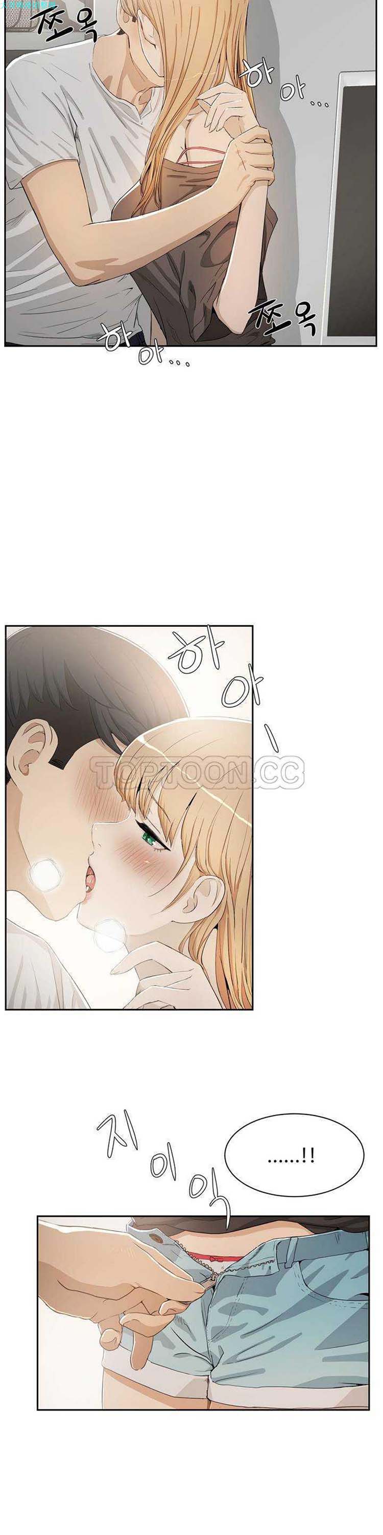 第 3 话 - 第3.jpg页