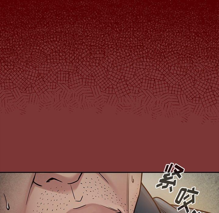 第24话 - 第89.jpg页