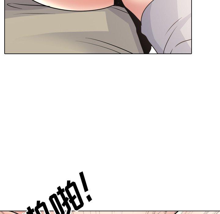 第43话 - 第85.jpg页