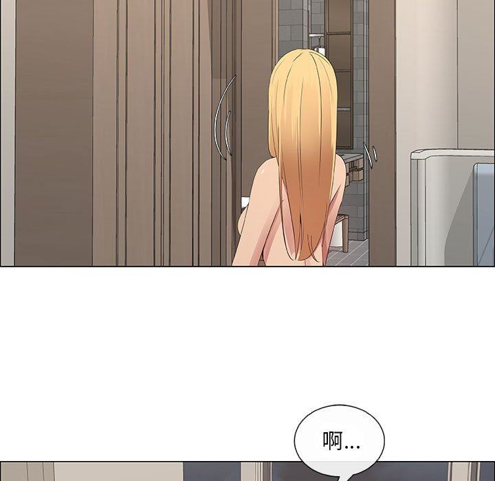 第34话 - 第74.jpg页