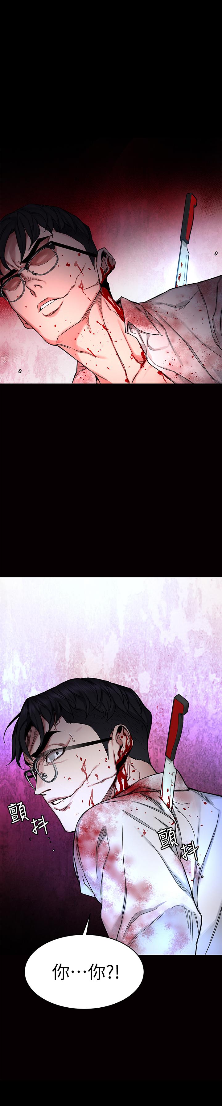 第69話-最後能見到會長的只有一人 - 第29.jpg页