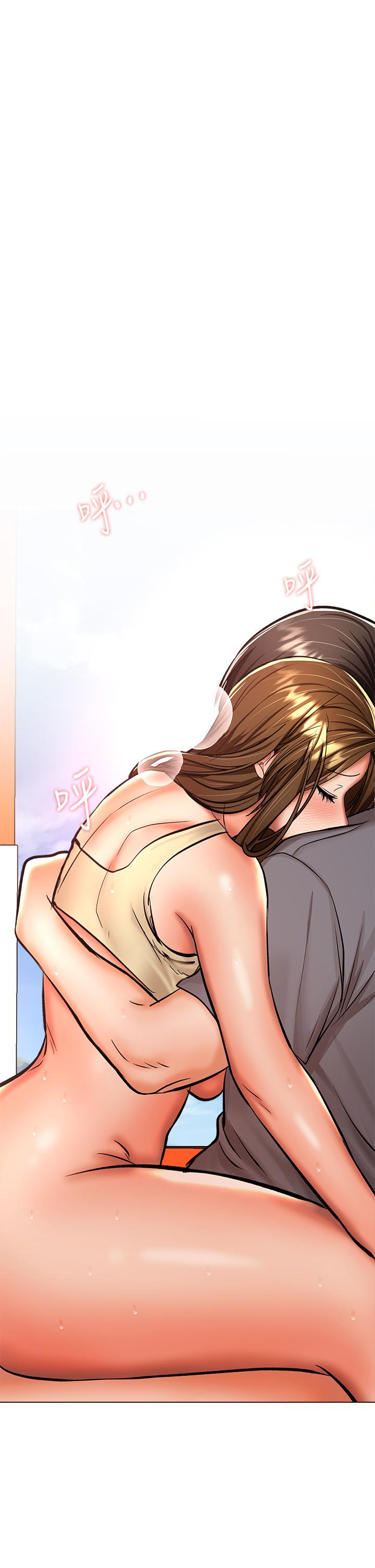 第37话-战争爆发前夕 - 第10.jpg页